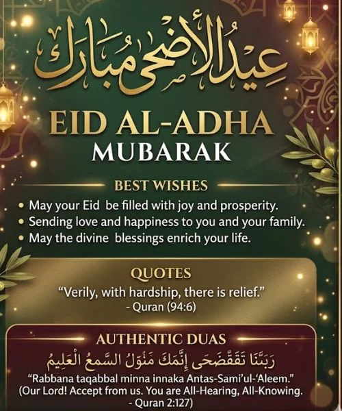 Eid al-Adha Mubarak