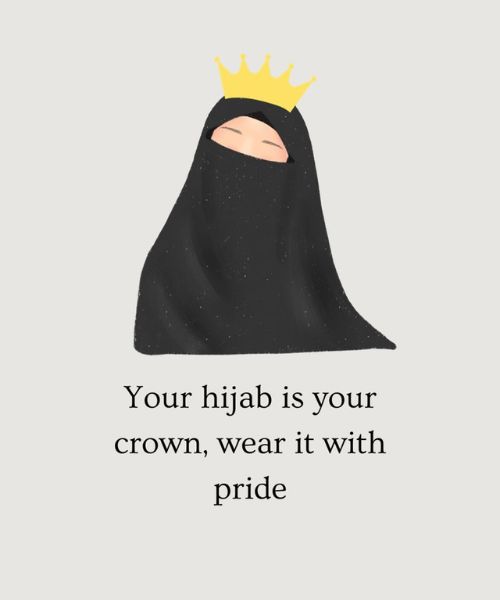 Hijab Quotes – Inspiring, Beautiful & Powerful Words for Modest Women 2026