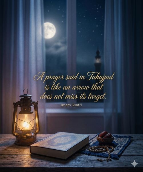 Tahajjud Quotes – Heart Touching Night Prayer Quotes for Peace and Guidance (2026)