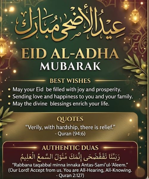 Eid al-Adha Mubarak: Best Wishes, Quotes, and Authentic Duas 2026